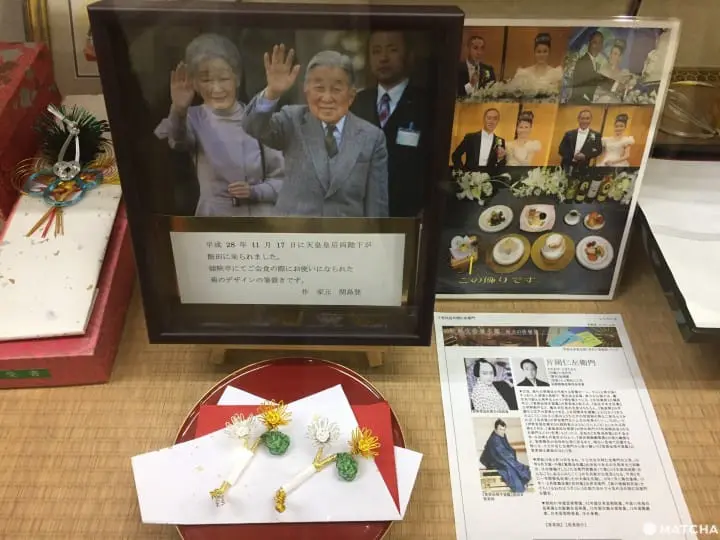 【長野】飯田水引美術館 一睹鬼斧神工藝術品
