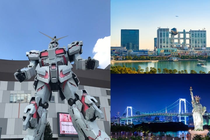 台場 一日遊