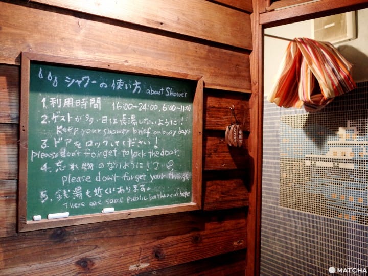 浴室洗澡