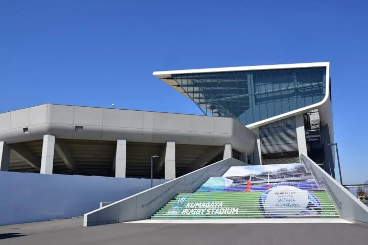 RWC Venues 1 - Tokyo Area