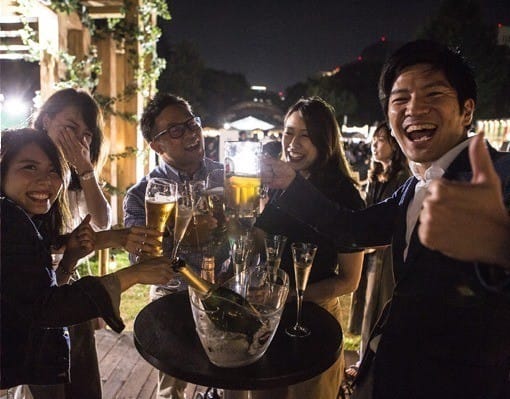 ไปซดเบียร์ในงาน