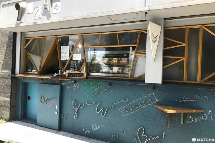 中目黑下午茶散策—推薦店舖4選（中目黒カフェおすすめ4選）