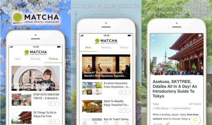 เตรียมตัวไปเที่ยวญี่ปุ่น งบเท่าไหร่ ไปเมื่อไหร่ เที่ยวที่ไหนดี เรามาแนะแนวทางกัน