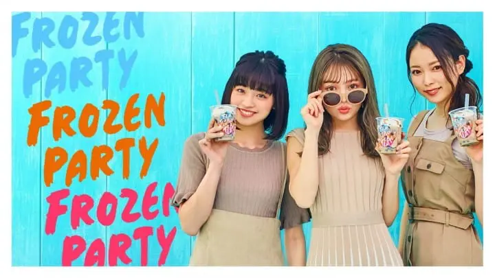 Frozen party lawson便利商店冰沙