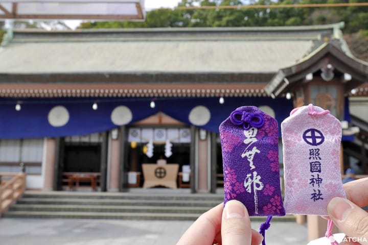 照國神社