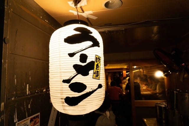 Asia Noodle Festival : Ramen & Gyoza