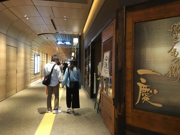 福岡