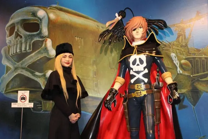 北九州市漫畫博物