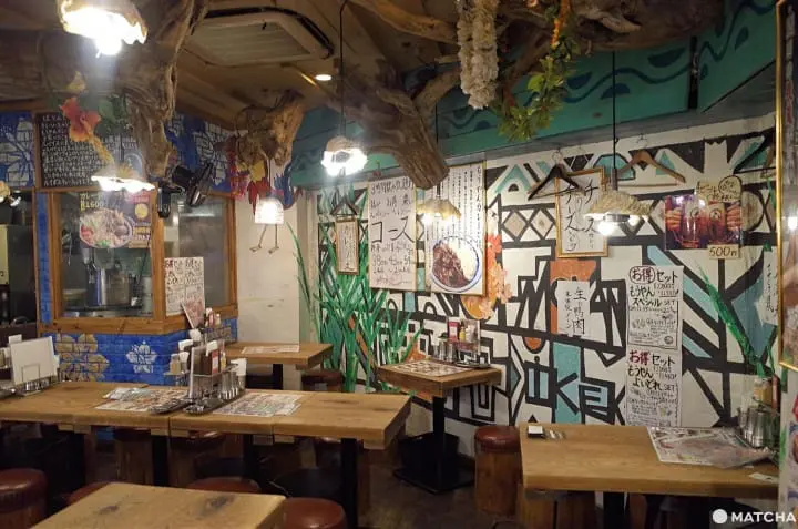 Moyan Curry Ikebukuro