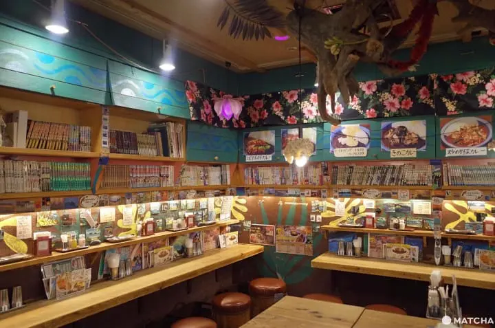 Moyan Curry Ikebukuro