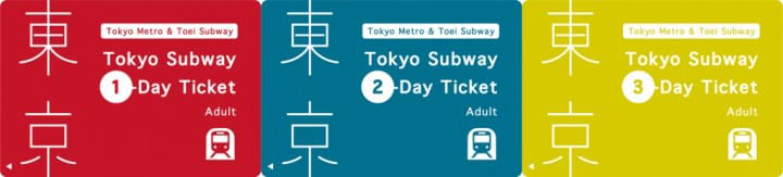 東京Metro地鐵9條路線推薦景點＋1日券與優惠折扣
