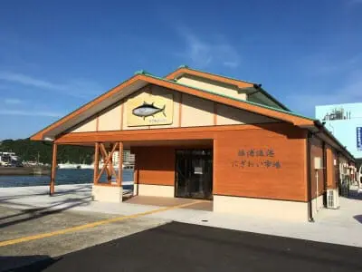 Katsuura Gyoko Nigiwai Market