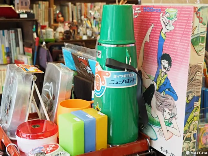 (元)鶴谷洋服店 保溫瓶