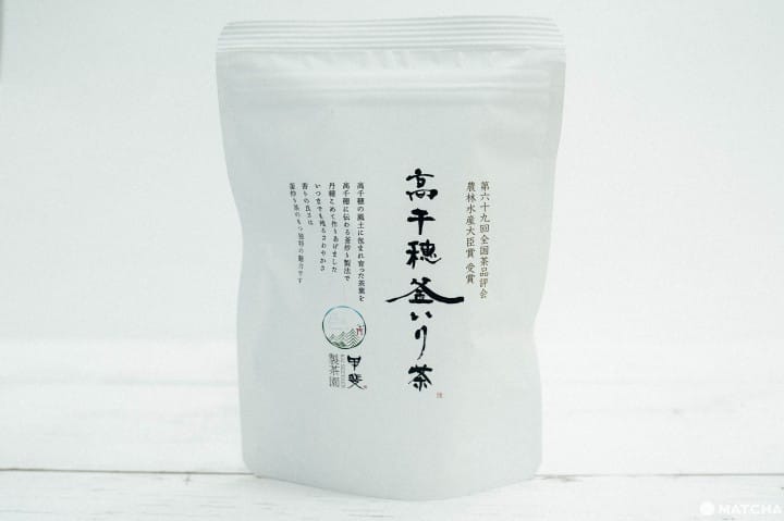高千穗伴手禮
