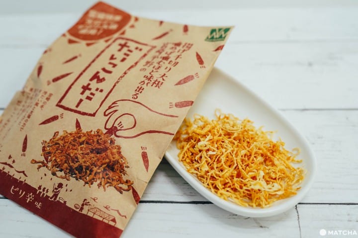 高千穗伴手禮