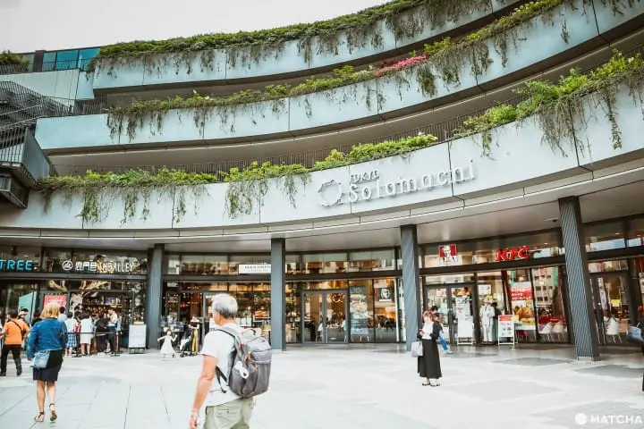 TOKYO Solamachi
