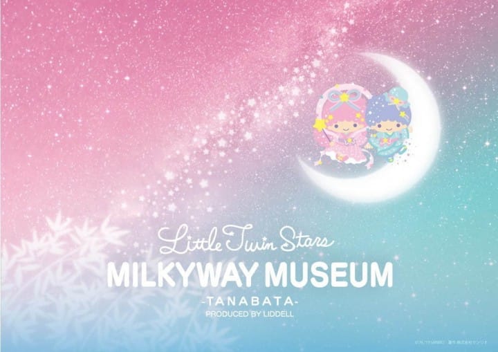 雙子星KIKILALA表參道快閃現身!陪你過浪漫七夕