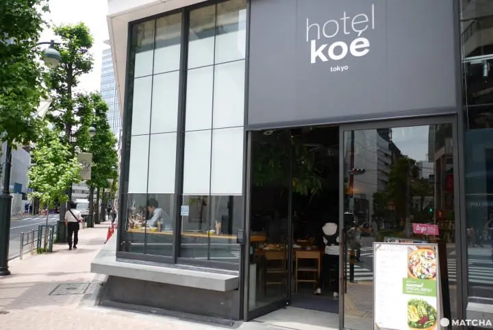 hotelkoe