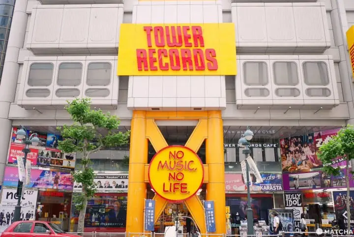 tower records cafe