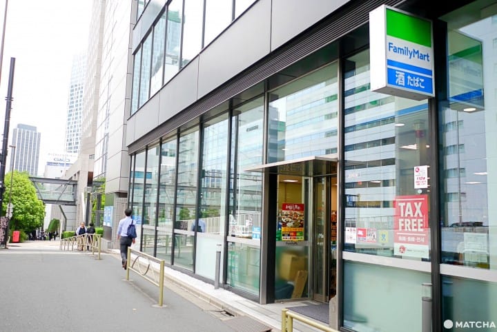 渋谷駅周辺のwi Fi電源スポット カフェ コンビニなど Matcha 訪日外国人観光客向けwebマガジン