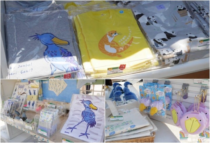 上野動物園紀念品