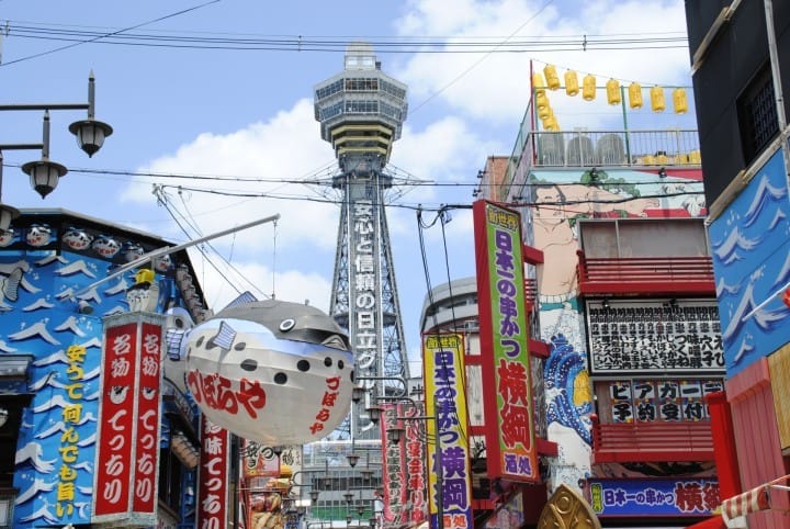 Osaka Tsutenkaku