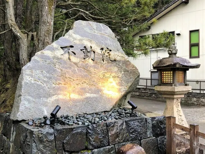 Japan, Off The Beaten Path - Hiking Into History On Koyasan