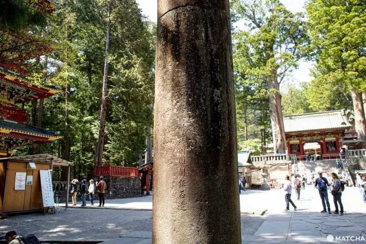 日光東照宮 - 豪華絢爛 東京を照らす守護神社 -