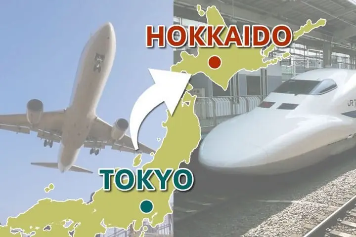 RWC Venues 2 - Tohoku and Hokkaido