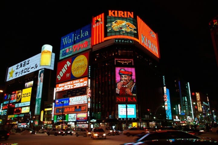 RWC Venues 2 - Tohoku and Hokkaido