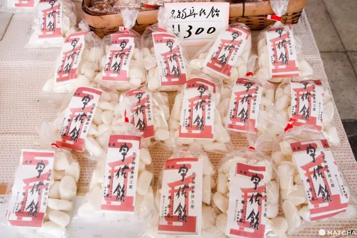 【大分】全日本四萬社八幡宮總本社 宇佐神宮