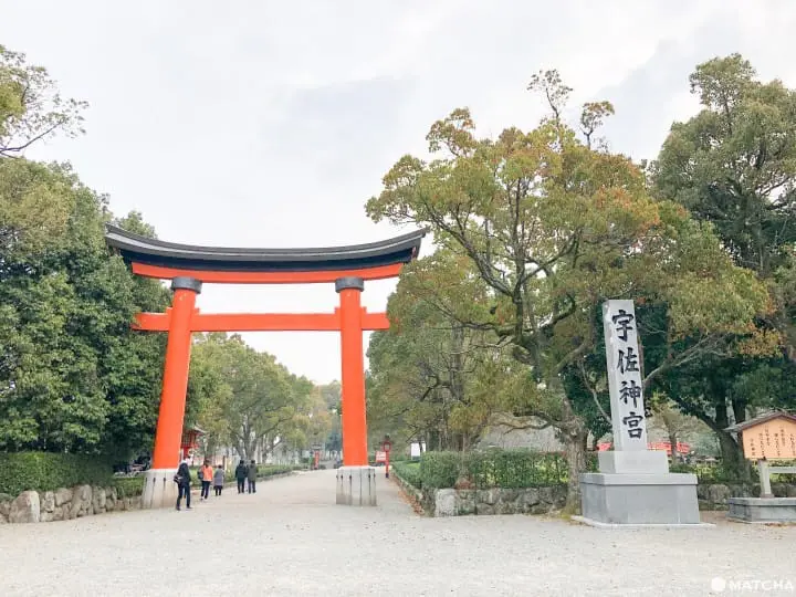 【大分】全日本四萬社八幡宮總本社 宇佐神宮