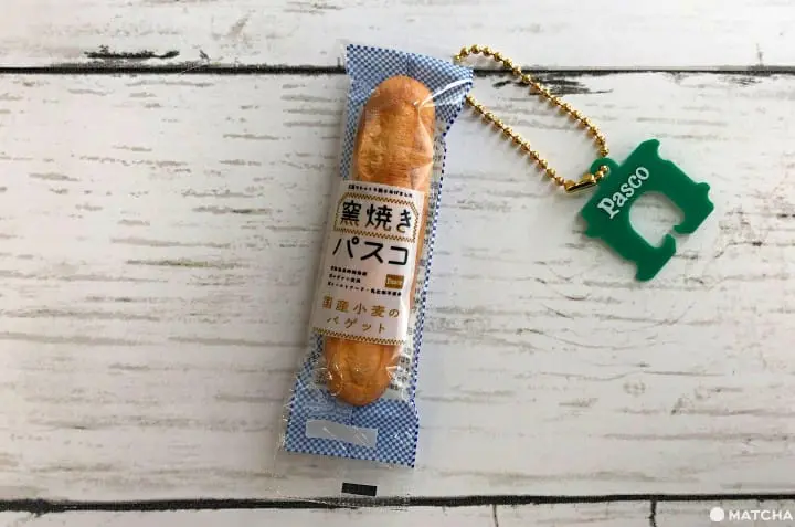 Gachapon - A Guide To Japan's Capsule Toys And Where To Buy Them