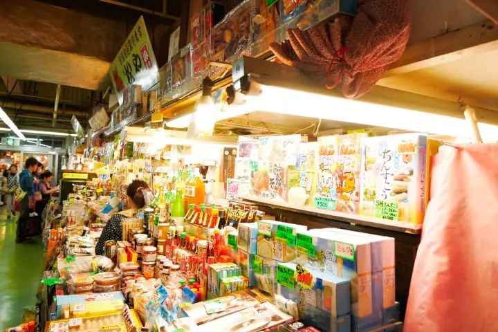 沖縄でしたいこと・行くべき場所15選・おみやげ・アクセスなど