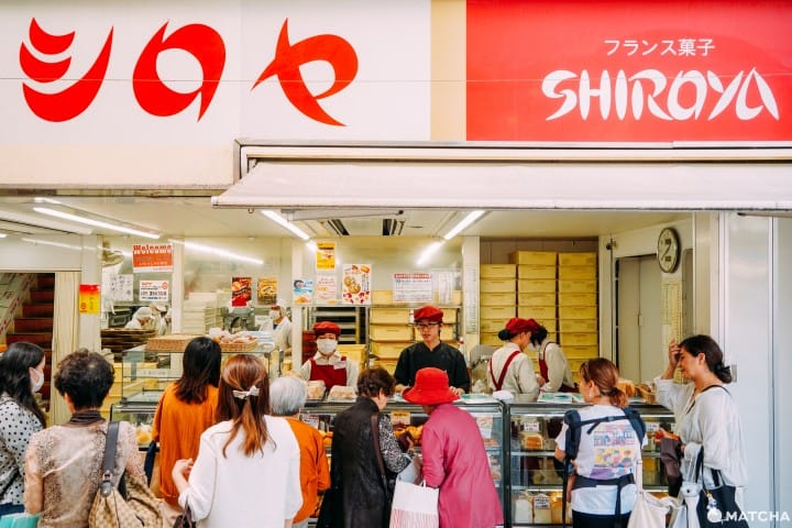 福岡北九州市小倉麵包-SHIROYA(シロヤ)
