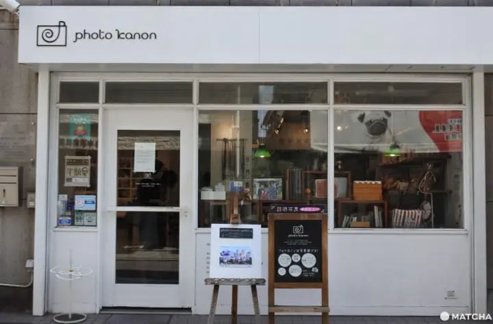 戶越銀座商店街