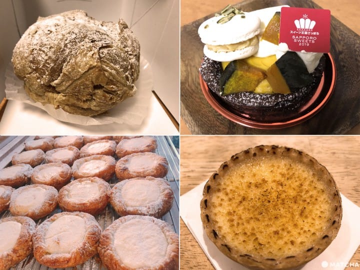 小樽外帶甜品