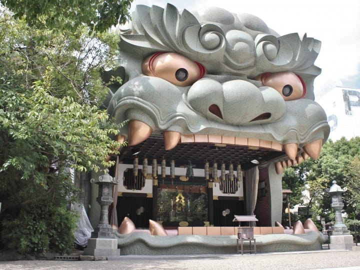 Osaka Namba