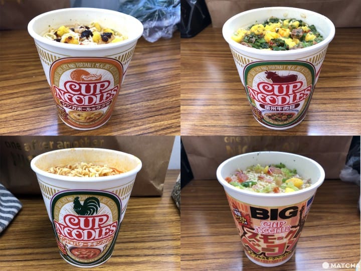 日清杯麵