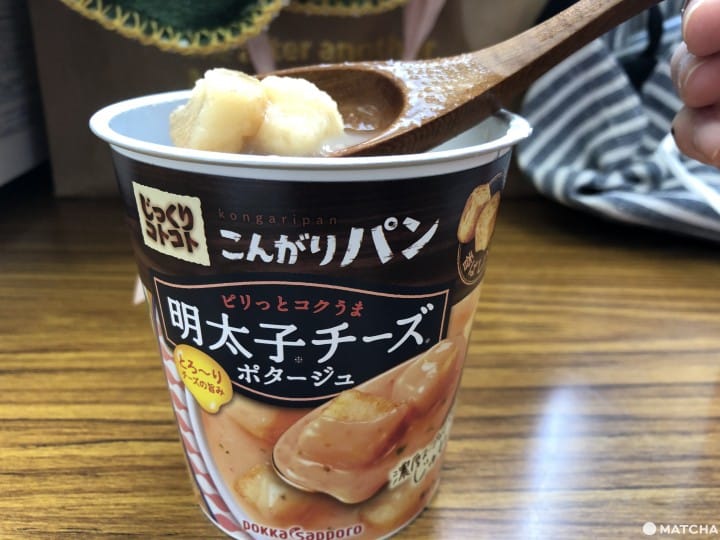 即席湯杯