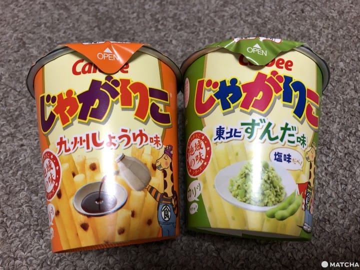 じゃがりこ