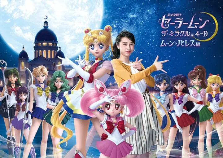 UNIVERSAL STUDIOS - Meet Your Anime Heroes At UNIVERSAL COOL JAPAN!