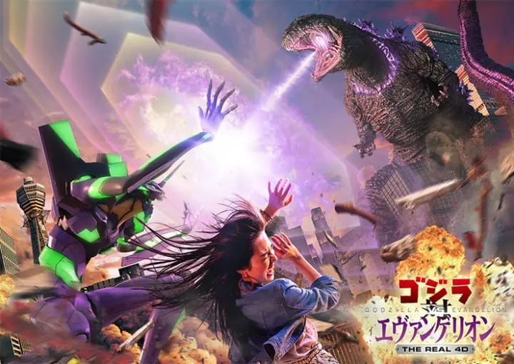 UNIVERSAL STUDIOS - Meet Your Anime Heroes At UNIVERSAL COOL JAPAN!