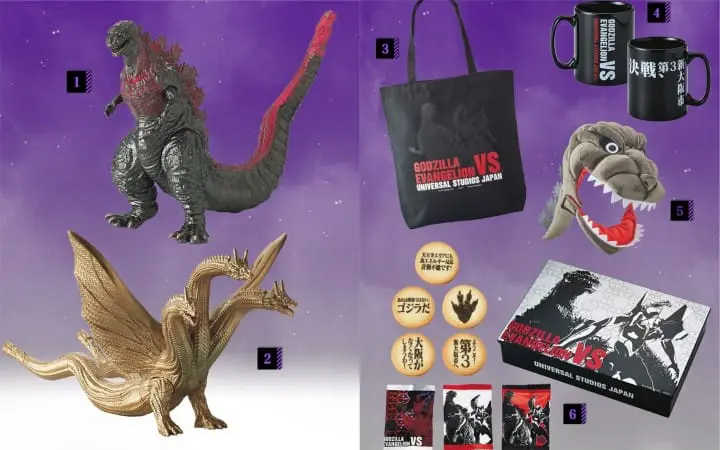 UNIVERSAL STUDIOS - Meet Your Anime Heroes At UNIVERSAL COOL JAPAN!