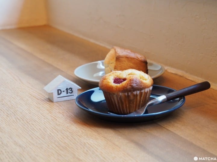D13ときどき五味食堂 甜點馬芬