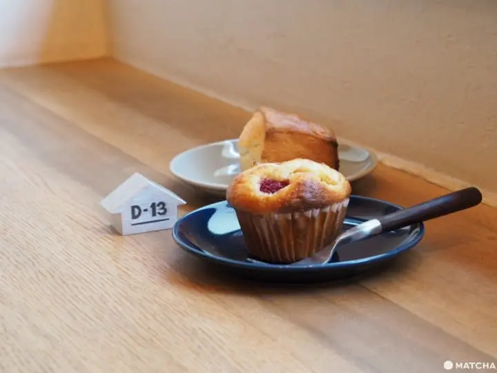 D13ときどき五味食堂甜点马芬