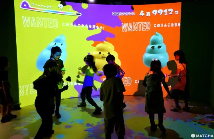 横滨亲子游景点