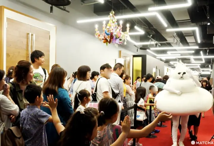 横滨便便博物馆