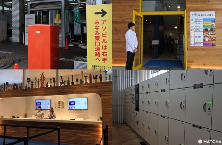 2019年 橫濱 ASOBUILD