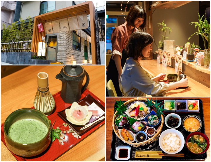 【東京・六本木】在和風Caffe「茶彩 絲」享受正統和食、抹茶、宴席料理吧！